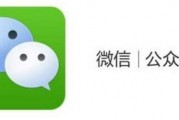 吃瓜娱乐圈八卦微信公众号,揭秘明星幕后故事，吃瓜群众必看！