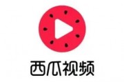 吃瓜娱乐素材视频无水印,无水印素材背后的娱乐真相
