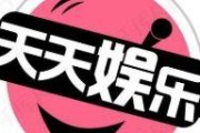 天天吃瓜娱乐八卦,揭秘娱乐圈最新热点与幕后故事