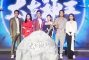 她为了吃瓜进娱乐圈小说,她为吃瓜而入娱乐圈的奇幻之旅